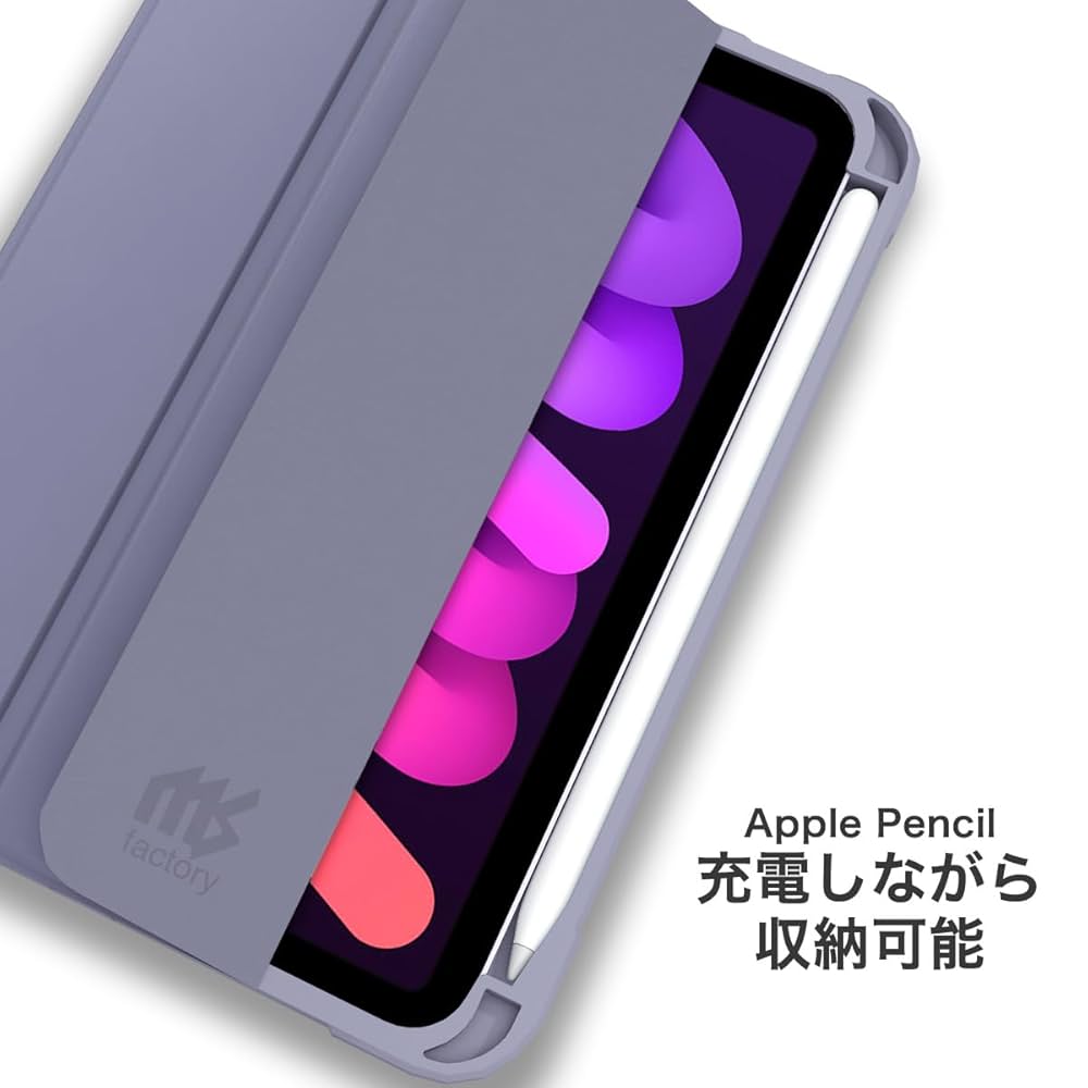 Amazon.co.jp: MS factory iPad mini 7 6 用 ケース mini7 (A17