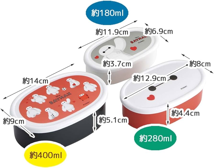 ラベル付きタッパー Amazon｜スケーター(Skater) 弁当箱 抗菌 保存容器 ランチボックス 3個