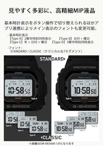 Image of Casio GW-BX5600 /GW-B5600 Wristwatch, Bluetooth, Radio-controlled Solar