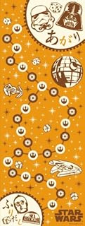 スターウォーズ てぬぐい SW-TOWEL-35