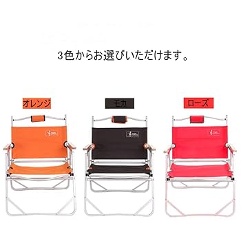 FIAM フィアム　スプリング　フォールディングチェア 2脚セット　オレンジ 91RNWH6pUVL._UF894,1000_QL80_.jpg
