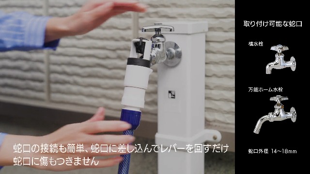 ポシャギNo.30 モノトーンストライプドレス/ノースリーブ/ボタン/谷間見せ/背中