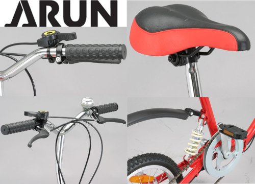 Amazon | ARUN(アラン) 16インチ3段リアサス折りたたみ自転車【3カラー