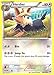 Pokemon - Herdier (109/146) - XY