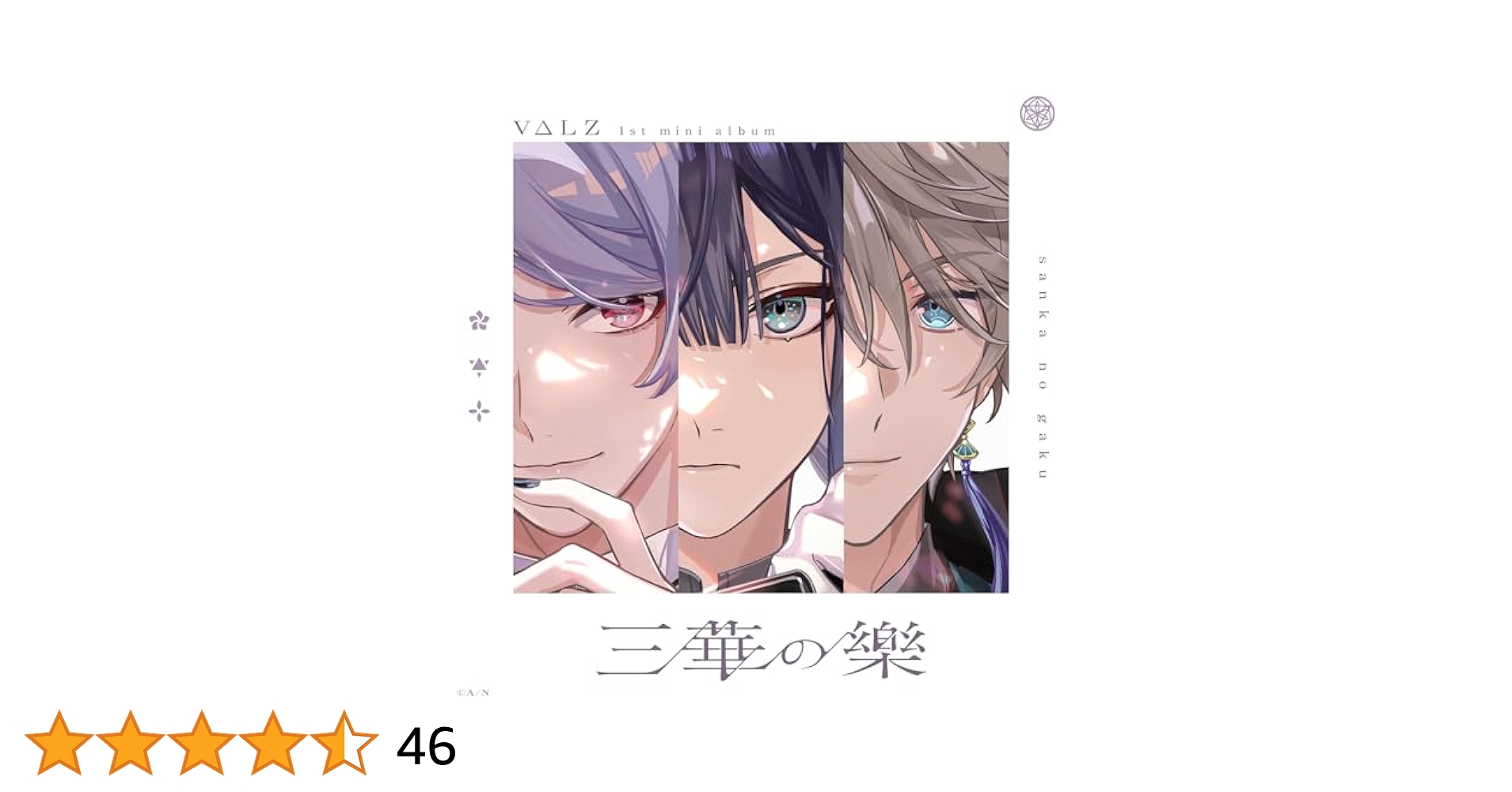 新品★V系★NEVERLAND【Heart sleep】CD＋DVD★3点セット 新品☆V系☆NEVERLAND【Heart sleep】CD＋DVD☆3点セット Amazon
