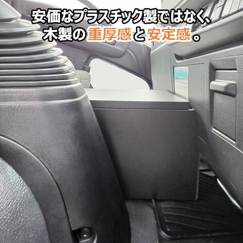 Amazon.co.jp: プロダックス: ISUZU フォワード