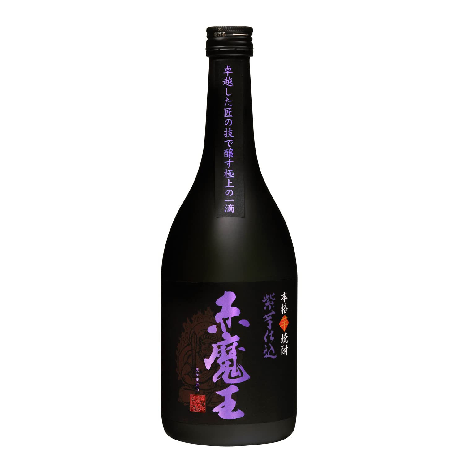 Amazon.co.jp: 櫻の郷酒造 赤魔王紫芋仕込 720ml : 食品・飲料・お酒