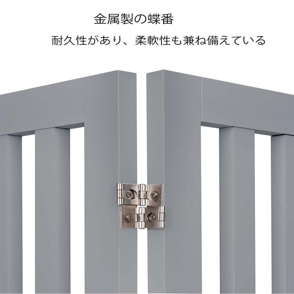 unipaws ペットゲート 置くだけ簡単 木製 折りたたみ式 伸縮可能 グレー Amazon.co.jp: unipaws ペットゲート 置くだけ簡単 木製 折りたたみ式