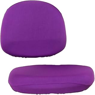 joyMerit Cubierta De Silla De Escritorio De Oficina Elástica De Color Sólido Funda Giratoria para Computadora Asiento Giratorio - Morado, Individual