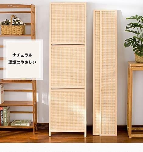 Amazon｜衝立 ついたて パーテーション 間仕切り 仕切り 部屋，中華風
