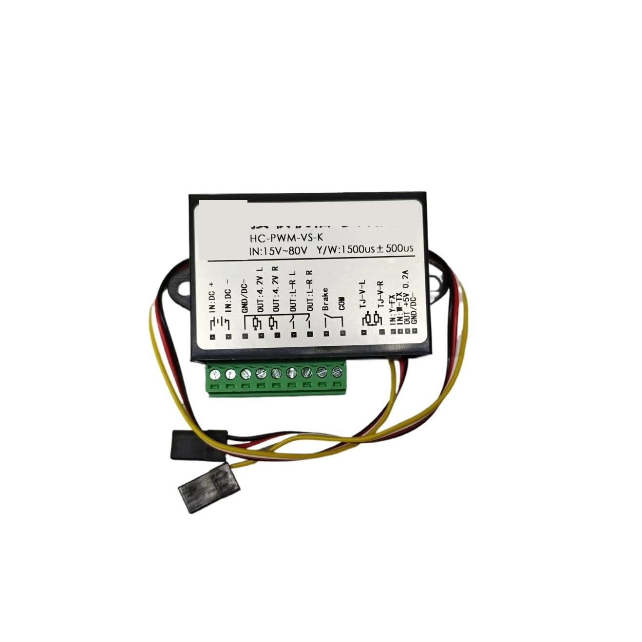 15V-80V Convertisseur Signal Récepteur 2-Voies Frein Voiture RC