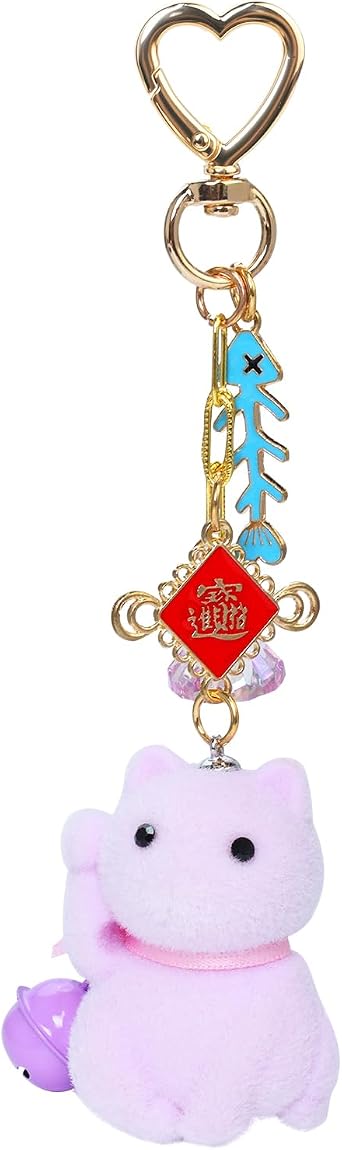SIGZKK Kawaii Cute Funny Japanese Good Lucky Gold Waving Arm Cat Keychains Charms Bag Purse Feng Shui Coins Good Luck Charm