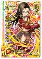 クロスブレイドまとめ売り クロスブレイドまとめ売り クロスブレイド まとめ売り