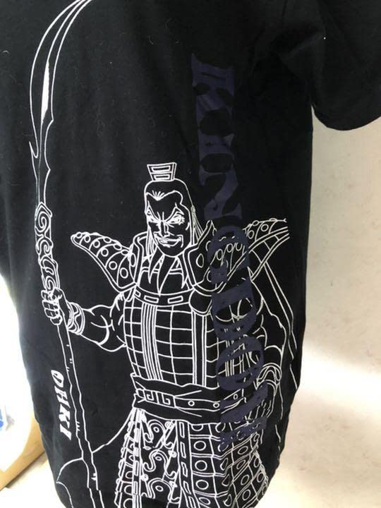 Amazon.co.jp: キングダム 王旗将軍 おうき tシャツ : 文房具