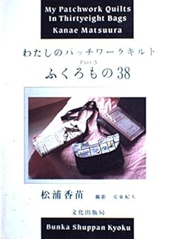 Tankobon Hardcover ????????????? (3) Book