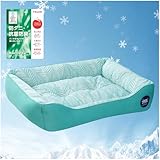 Lazy Sky【最強冷感✕帝人中綿】犬 ベッド 夏 猫 ベッド 冷感 ひんやり「W抗菌とW防臭 」ペットベッド 犬用ベッド 猫用ベッド 夏用 QMAX0.5 クール 3Dメッシュ高通気性 光触媒加工W抗菌防臭 洗える ふもちふわ ペットソファー 暑さ対策 滑り止め ペットクッション 滑り止め(花柄・グリーン 60X45X18CM)