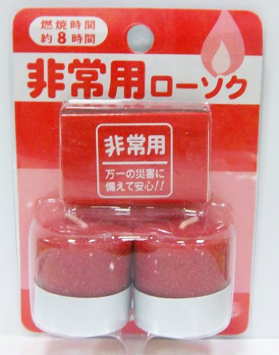 Daiko Red Candle for Emergency (Pack of 2)