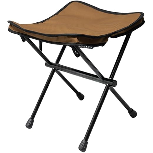 Calandis Folding Stool Lightweight Portable Khaki