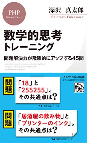 51wFd8QdqxL.jpg