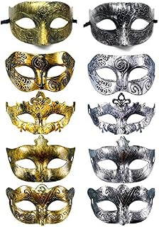 Adults Vintage Antique Look Venetian Party Mask (Pack of 10)