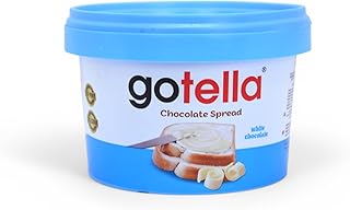 كريمة شوكولاتة بيضاء من جوتيلا، وزن 425 جرام