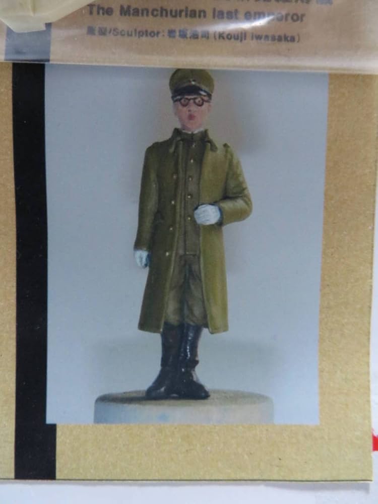 Amazon | 大将モデリング 満州国皇帝 宣統帝 愛新覚羅溥儀（清朝