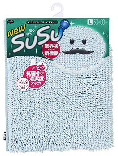 山崎産業(Yamazaki Sangyo) 【特許取得済み】 バスマット 吸水 マイクロファイバー SUSU (スウスウ) 抗菌 ブルー Lサイズ 50x80cm 149612