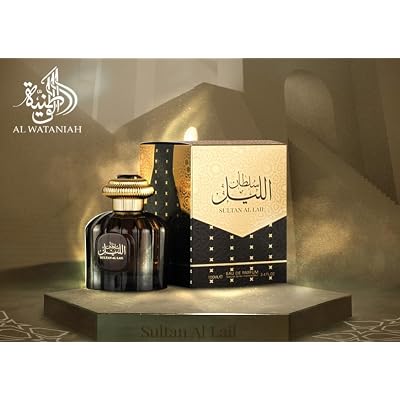 Al Wataniah Perfume for Men, Sultan Al Lail