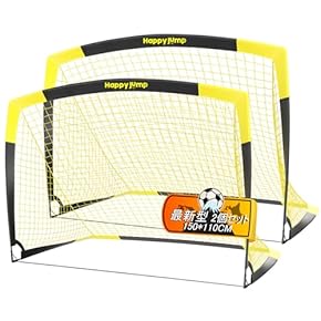 小学生用サッカーゴール ジュニア サッカーゴール」の人気商品一覧 | 安い商品を通販