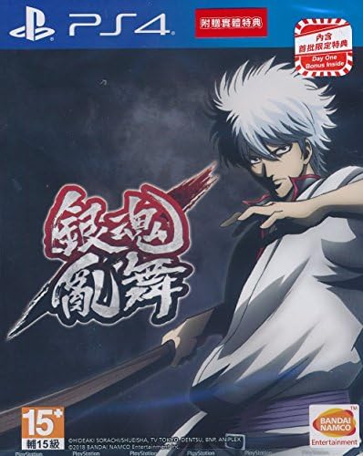 PS4 Gintama Rumble (Chinese subtitle) for PlayStation 4 [PS4]