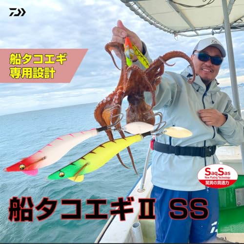 ダイワ(DAIWA) タコ餌木 船タコエギ2 SS 3.5号 ケイムラオレキン 画像2