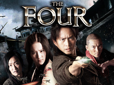 The Four: Amazon.co.uk: Chao Deng, Yifei Liu, Ronald Cheng, Gordon