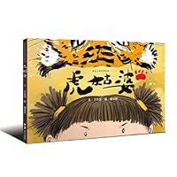 ??? 9862942630 Book Cover