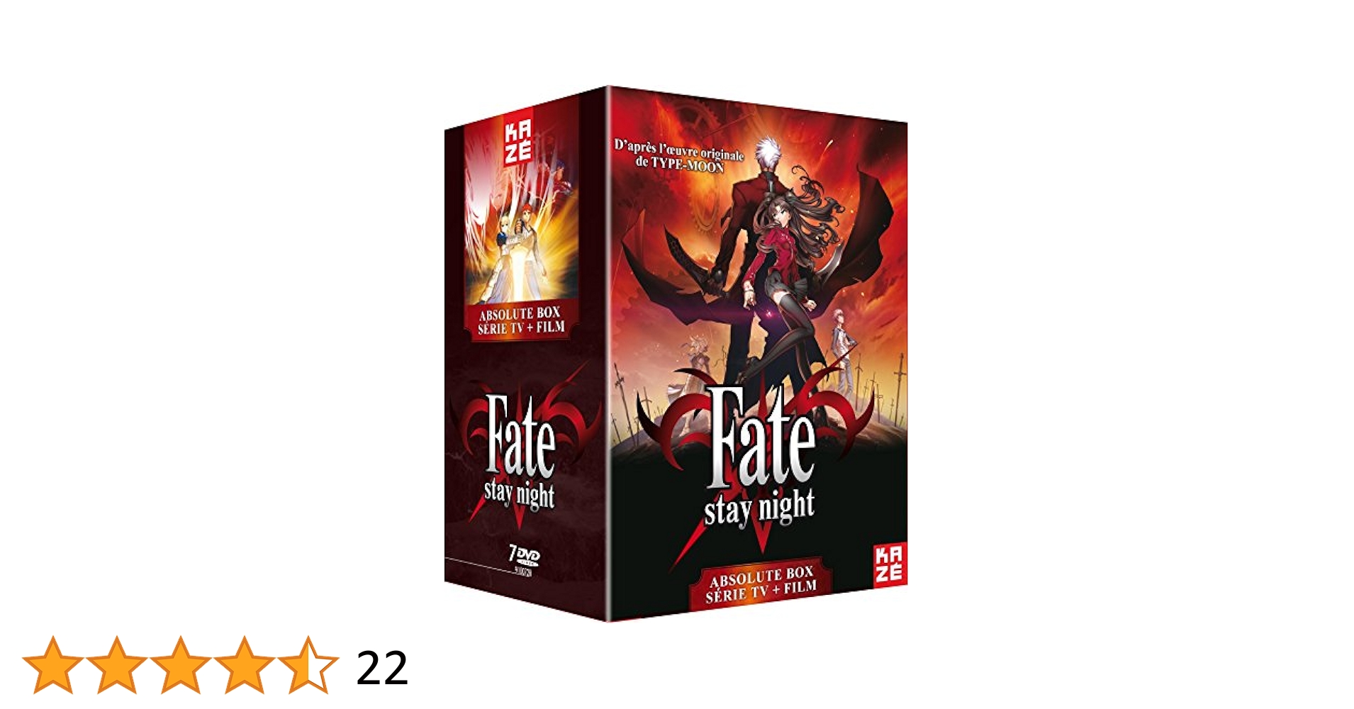 Amazon.co.jp: Fate Stay Night [ Unlimited Blade Works