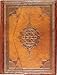 PETER PAUPER PRESS Arabesque Journal (Magnetic Flap Closure)
