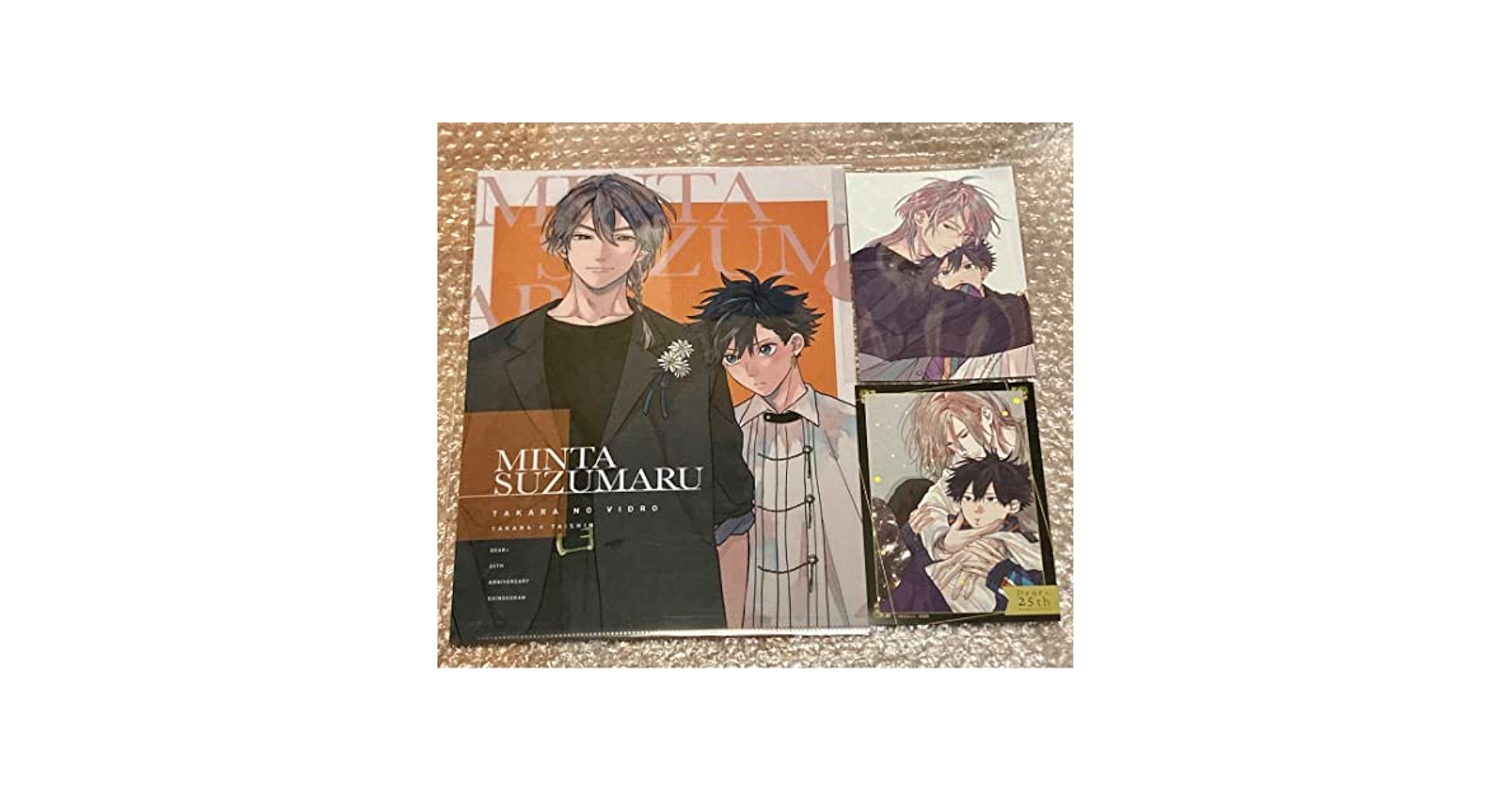 Amazon.co.jp: 鈴丸みんた タカラのびいどろ ディアプラス展