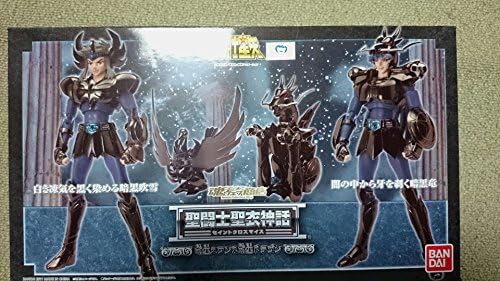 Amazon.co.jp: 【魂ウェブ】 聖闘士聖衣神話 暗黒スワン＆暗黒ドラゴン 
