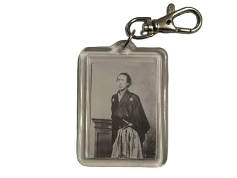 Amazon.co.jp: [Genius Collections] 坂本龍馬 キーホルダー