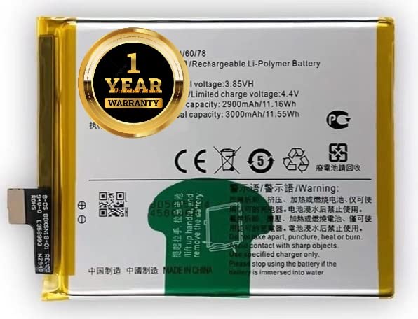 Image of Original B-D5 Battery Compatible with Vivo V7, (Y75-4G) Y75A, 1718