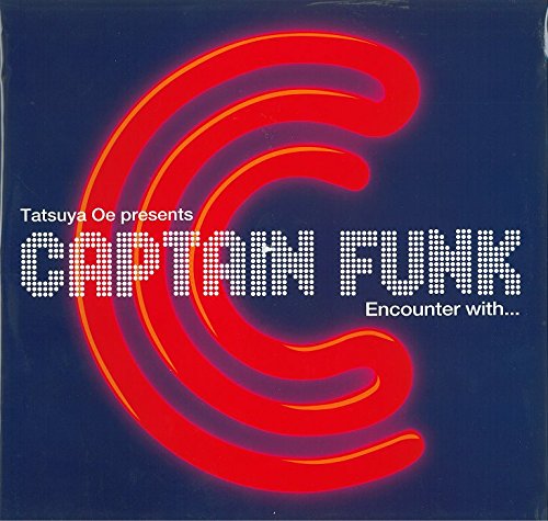 Encounter With VINYL