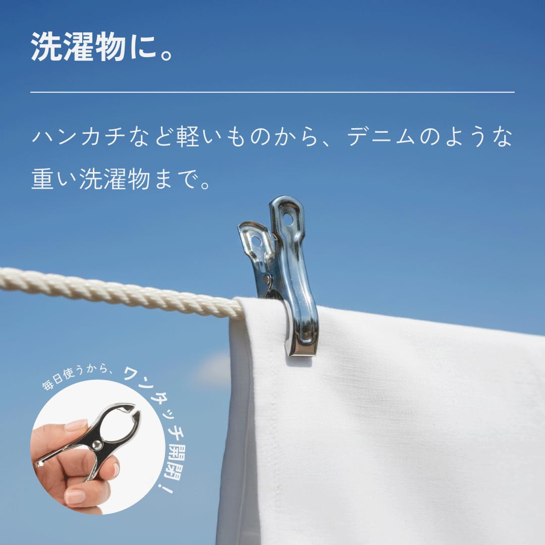 ASK ステンレス洗濯ばさみ 小型 5.5㎝ 20個入り クリップ ピンチ 錆びにくい 強力 防風タイプ 洗濯バサミ 洗濯用品 物干し 部屋干し 室外干し 多用途 (20個, 3番A型(5.5㎝)) - 2