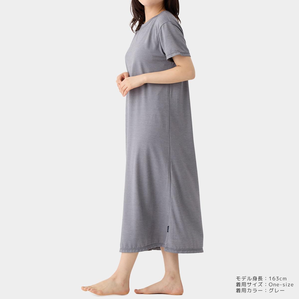 Amazon | [ベネクス] リカバリーウェア コンフォートクール