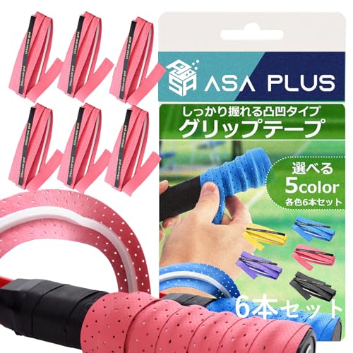 [ASA PLUS] Obve[v ~ Obv e[v 6{Zbg (bh)