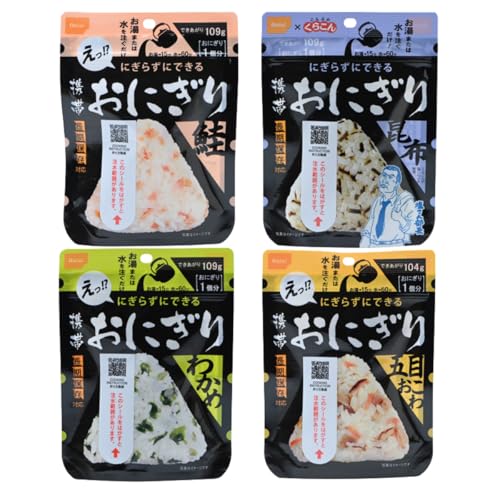 Hi gтɂ 4×e3܁iv12Hj5Nۑ H At@  킩 z ܖڂ h ~ Hi 䂤pPbgpt(uzpz) 炵SLabo