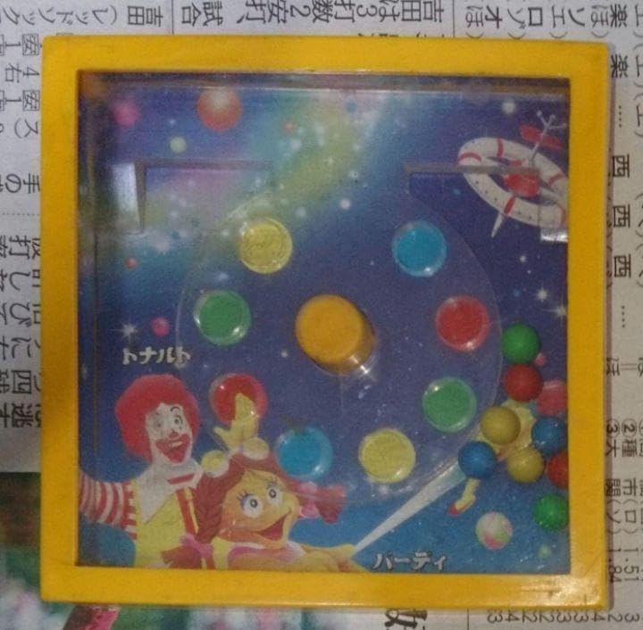 Amazon.co.jp: マクドナルド ハッピーセット 昔 ドナルド おもちゃ