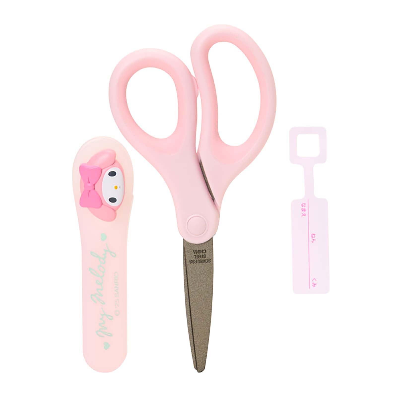 Amazon.co.jp: サンリオ(SANRIO) キャップ付きはさみ マイメロディ