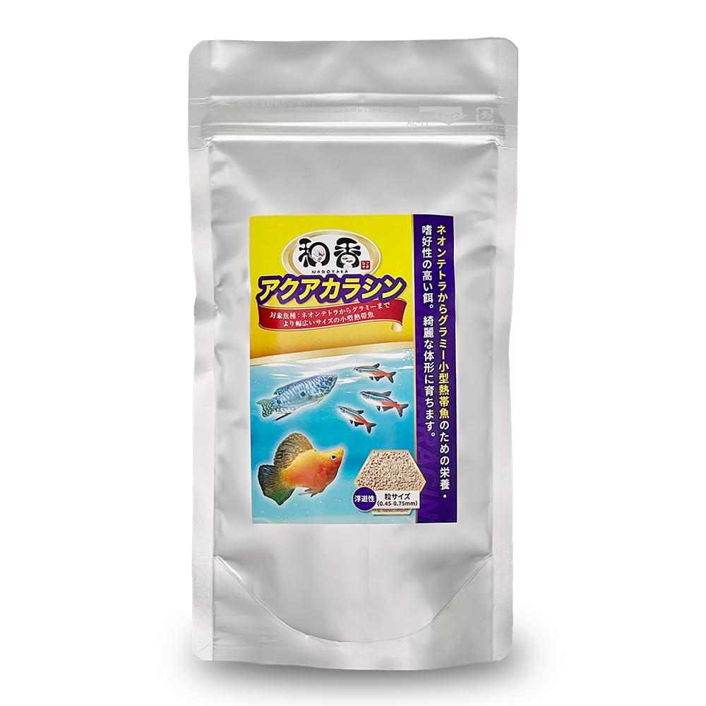 Waka Aqua Karashin Neon Tetra Cardinal Tetra Red Fin Tropical Fish Feed with Spoon Small Granules Floating Color Enhancement Egg Laying High Nutrition 100g