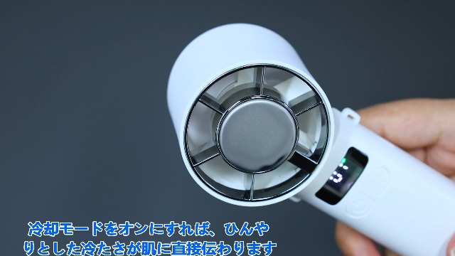 Amazon | ハンディファン 冷却プレート 扇風機 ハンディ 28000RPM