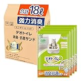 【強力消臭】デオトイレ 消臭・抗菌サンド [ニオイ菌99.9%抑制] 18L(4.5L×4袋)[猫砂] システムトイレ 猫用【Amazon.co.jp限定】