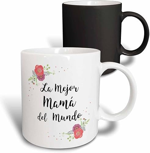 3dRose Floral La Mejor Mama del Mundo Española Mejor Mamá del Mundo más grande - Tazas (mug_312370_3)